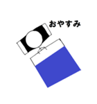 基本使えそうなただの棒人間（個別スタンプ：10）