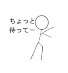 基本使えそうなただの棒人間（個別スタンプ：20）