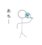 基本使えそうなただの棒人間（個別スタンプ：29）