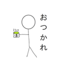 基本使えそうなただの棒人間（個別スタンプ：32）