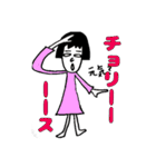 いこりの日常。（個別スタンプ：3）