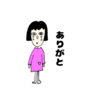 いこりの日常。（個別スタンプ：4）