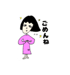 いこりの日常。（個別スタンプ：5）