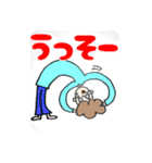 いこりの日常。（個別スタンプ：6）