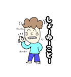 いこりの日常。（個別スタンプ：10）