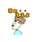 いこりの日常。（個別スタンプ：11）