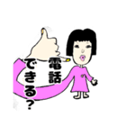 いこりの日常。（個別スタンプ：12）