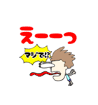 いこりの日常。（個別スタンプ：13）
