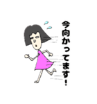 いこりの日常。（個別スタンプ：15）