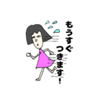 いこりの日常。（個別スタンプ：16）