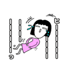 いこりの日常。（個別スタンプ：18）