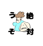 いこりの日常。（個別スタンプ：21）