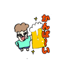 いこりの日常。（個別スタンプ：23）