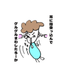 いこりの日常。（個別スタンプ：27）