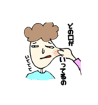 いこりの日常。（個別スタンプ：28）
