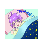 紫っ子の紫遠くん（個別スタンプ：2）