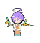 紫っ子の紫遠くん（個別スタンプ：8）