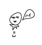 太郎 シリーズ1 by TW ＆ JT（個別スタンプ：6）