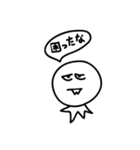 太郎 シリーズ1 by TW ＆ JT（個別スタンプ：12）
