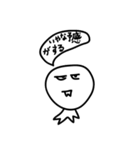 太郎 シリーズ1 by TW ＆ JT（個別スタンプ：15）