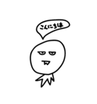 太郎 シリーズ1 by TW ＆ JT（個別スタンプ：20）