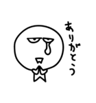 太郎 シリーズ1 by TW ＆ JT（個別スタンプ：23）