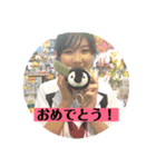 がるぺんとりおとパパ スタンプ（個別スタンプ：13）