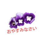 アメニティーさくら2（個別スタンプ：5）