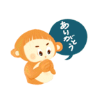 最もかわいい猿（個別スタンプ：3）