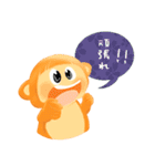 最もかわいい猿（個別スタンプ：10）