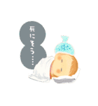 最もかわいい猿（個別スタンプ：22）