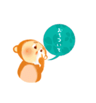 最もかわいい猿（個別スタンプ：24）