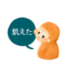 最もかわいい猿（個別スタンプ：25）