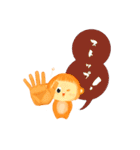 最もかわいい猿（個別スタンプ：30）