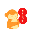 最もかわいい猿（個別スタンプ：31）