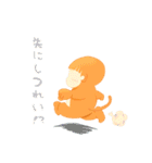 最もかわいい猿（個別スタンプ：33）