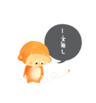 最もかわいい猿（個別スタンプ：36）
