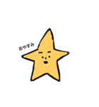 おSAKANAくん（個別スタンプ：6）