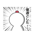 相鉄大好きニワトリ（個別スタンプ：40）