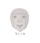 へたくそな絵から可愛さを。（個別スタンプ：2）