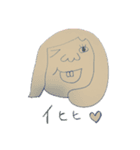 へたくそな絵から可愛さを。（個別スタンプ：15）