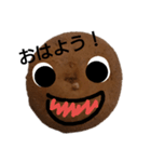 じゃがいもの生活（個別スタンプ：3）