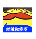 トリの王様 ワカママ〜スタイル（個別スタンプ：7）