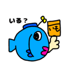 あんこ君と愉快な仲間たち（個別スタンプ：3）