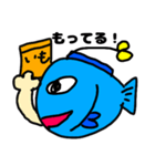 あんこ君と愉快な仲間たち（個別スタンプ：4）
