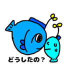 あんこ君と愉快な仲間たち（個別スタンプ：5）