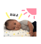 我が子スタンプ★輝くん（個別スタンプ：1）