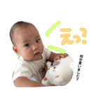我が子スタンプ★輝くん（個別スタンプ：11）
