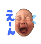 我が子スタンプ★輝くん（個別スタンプ：12）