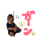 我が子スタンプ★輝くん（個別スタンプ：15）